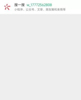 昌黎护士加不上