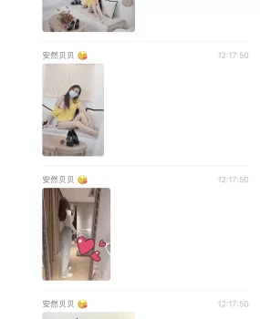市内spa可开大