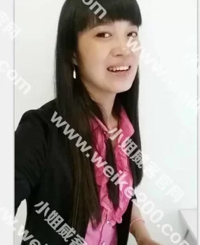 去过二七的应该都知道她吧，身材好，服务好