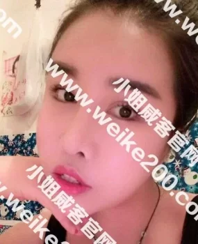 验证在昆明的湖北大波妹