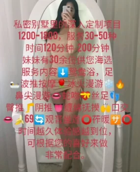 私人订制不错的体验