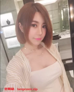 杭州西湖大奶子闷的我直舔她哇哇叫强入后华庭搞得她不要不要的叫爸爸