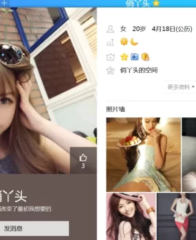 洛阳不常做的妹子不反感了可以和你接吻，像初恋