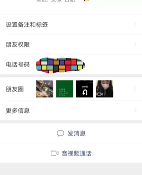 超级骚的厂妹，前凸后翘爽歪歪